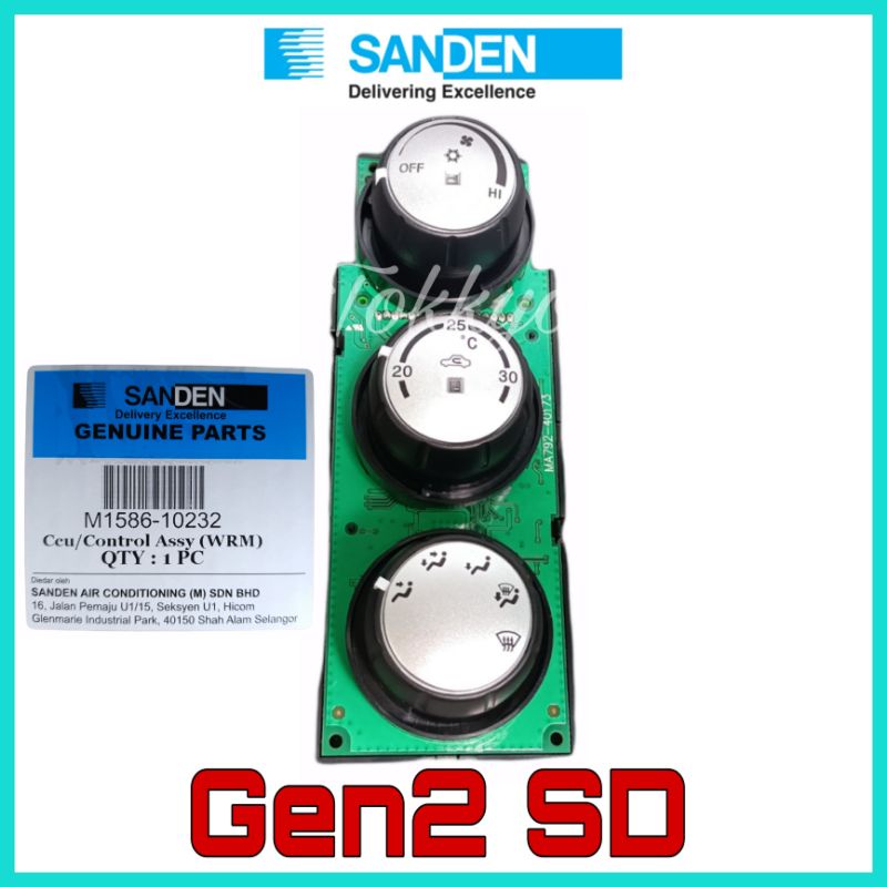 Original Proton Gen 2 / Persona 20072016 Air Cond Panel Switch Sanden