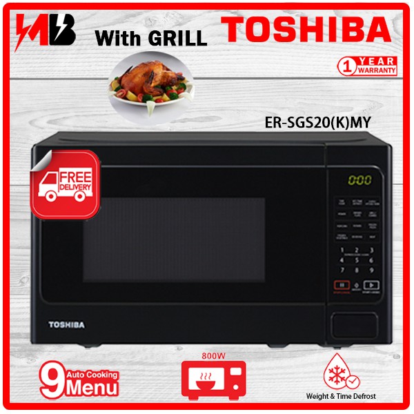 [ FREE SHIPPING ] Toshiba / Sharp Basic Microwave Oven 20L / 23L With Grill ER-SGS20 9 Auto Menu ER-SGS20(K)MY