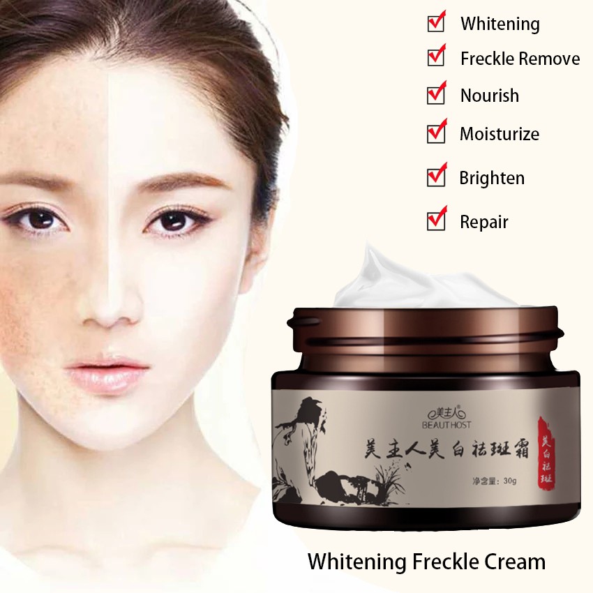 Freckle Remover Whitening Cream 30g Powerful Anti Freckles Face Cream