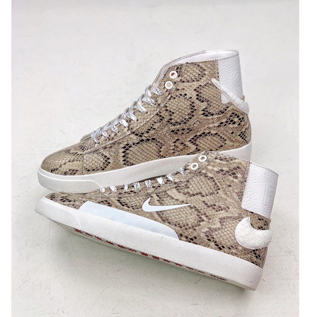 soulland x nike