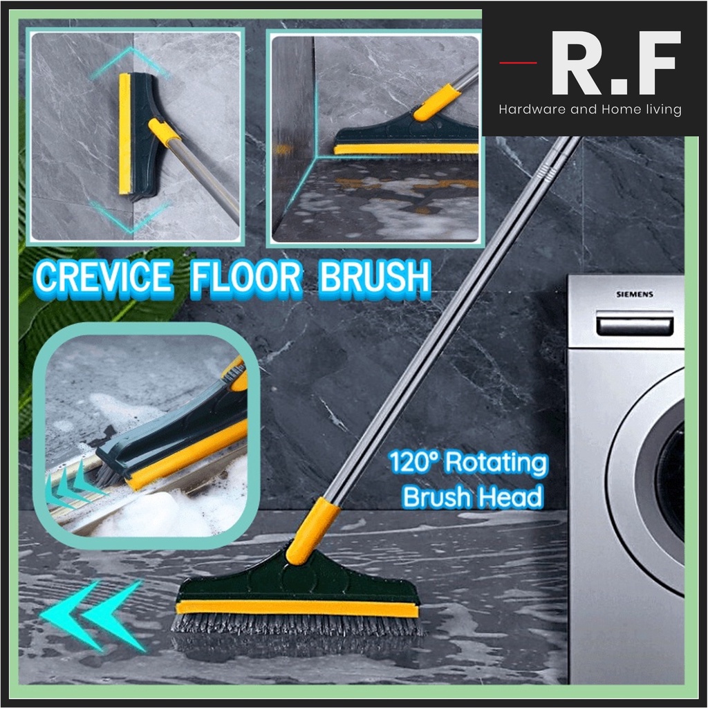 3 in 1 Brush Magic Broom Penyapu Lantai Floor Cleaning Brush Gap Scrub Brush Tile Kitchen Bathroom Toilet 刮刷两用三用多功能清洁地刷