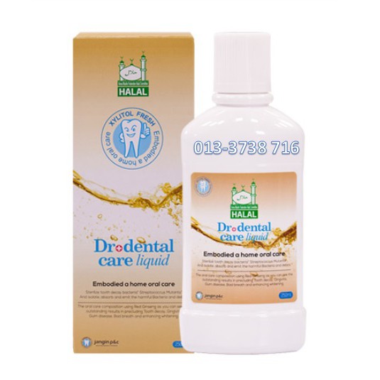 Dr Dental Care Mouthwash (Halal) (250ml) Shopee Malaysia