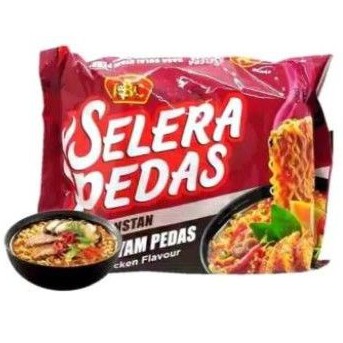 ANJAYYY Gold gift party!!! Spicy Taste Noodles with Spicy Chicken Curry Flavor 70g.