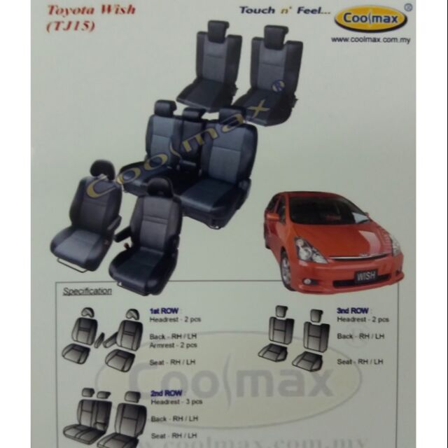 toyota wish seat covers