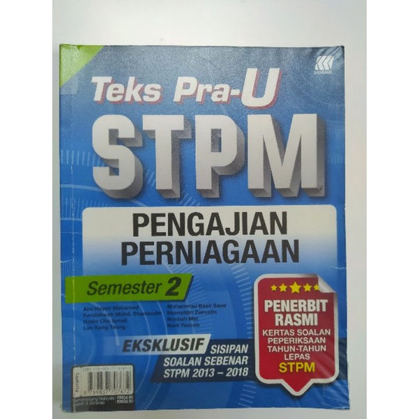 (SASBADI) TEKS PRA-U STPM - PENGAJIAN PERNIAGAAN - SEMESTER 2 (946/2 ...