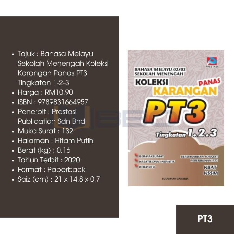 BBOD Prestasi Publication Bahasa Melayu Sekolah Menengah Koleksi 