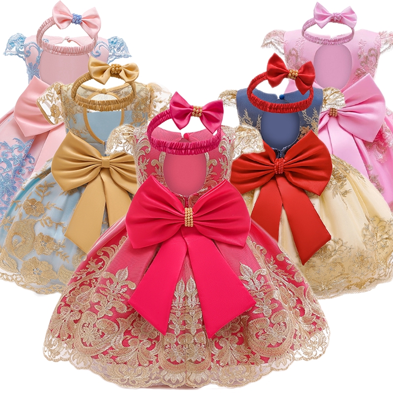 1 birthday dress