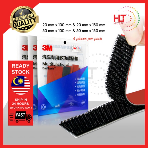 3M Multifuctional Dual Lock Heavy Duty Velcro Tape Mushroom Dual Lock