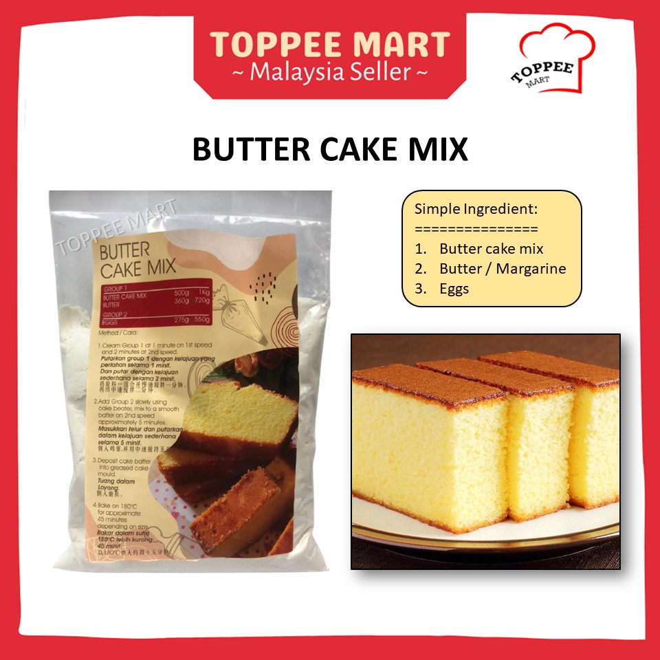 Bakels Pettina Butter Cake Mix 500g Tepung Segera ButterCake Mix OR