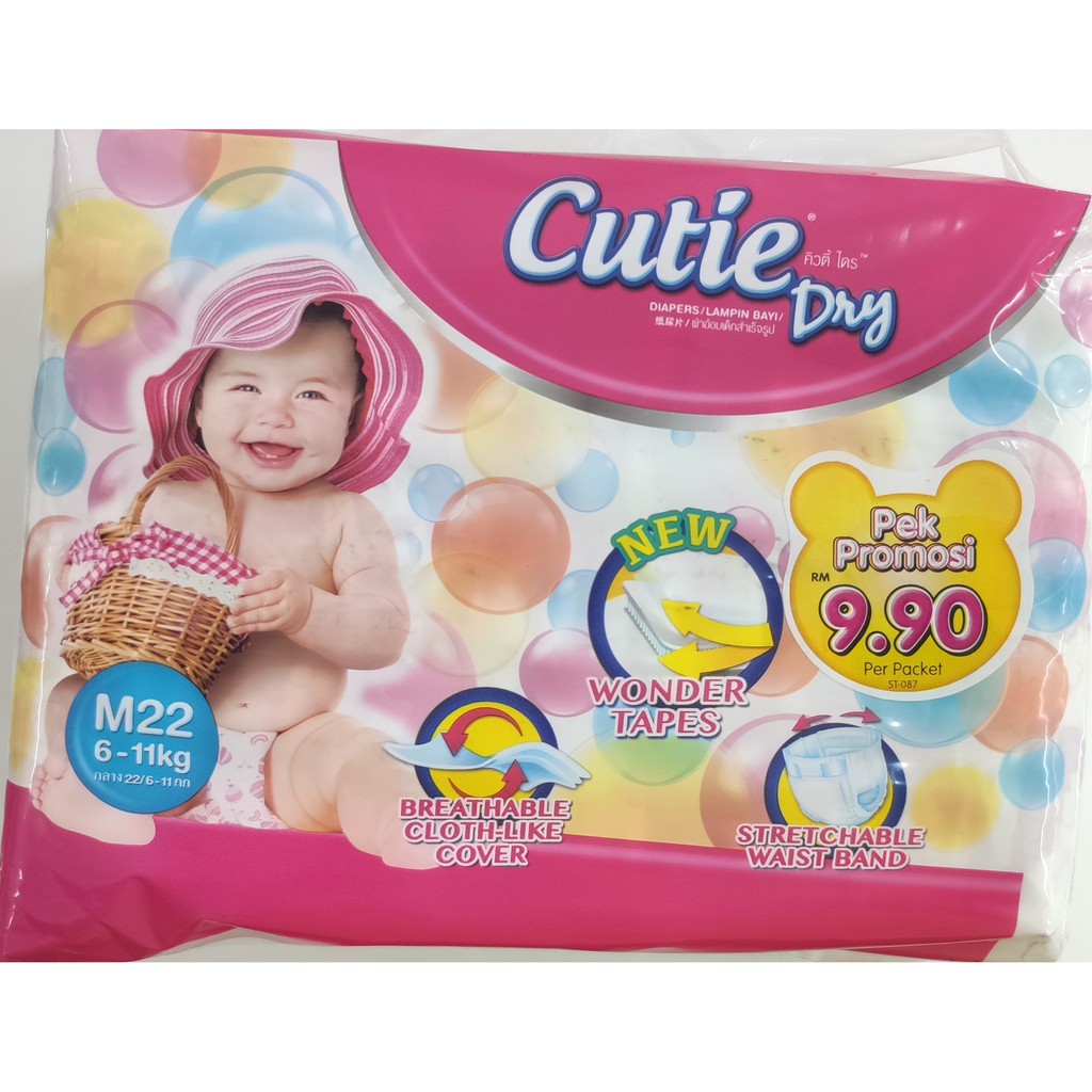cutie dry pampers