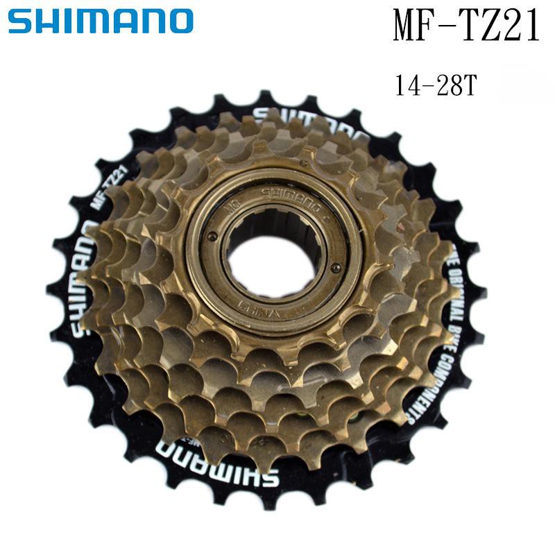 shimano 7 gear cassette