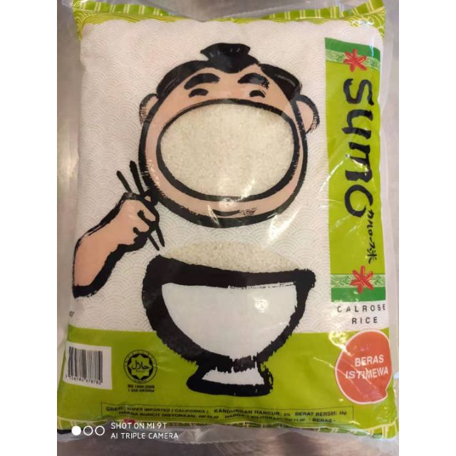 Halal Sumo Calrose Rice 5kg Shopee Malaysia