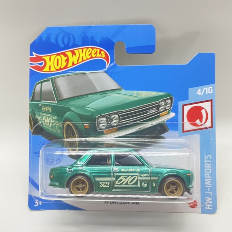 hot wheels datsun 510 treasure hunt