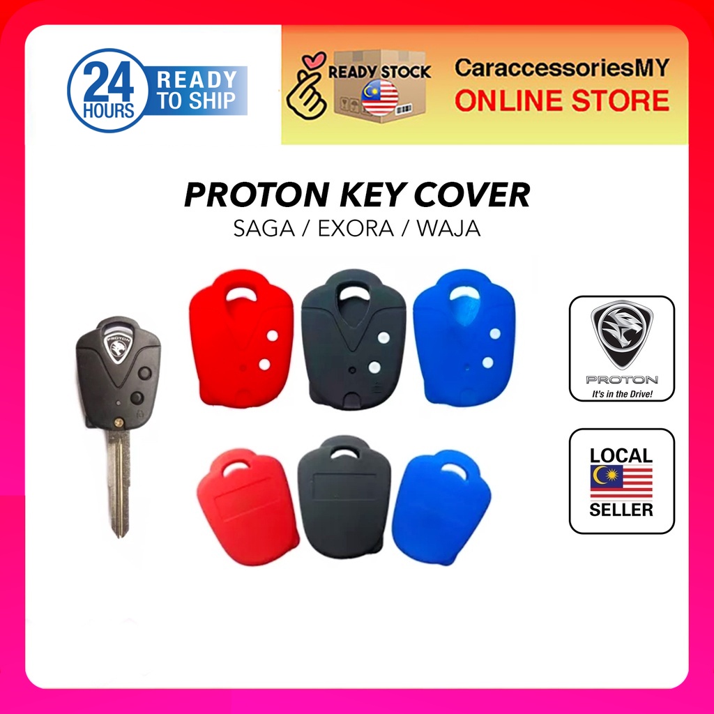 Proton key cover Saga Waja Gen2 Persona exora Silicone Car Key Cover Silicone key cases Shopee