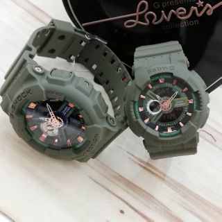 baby g army green