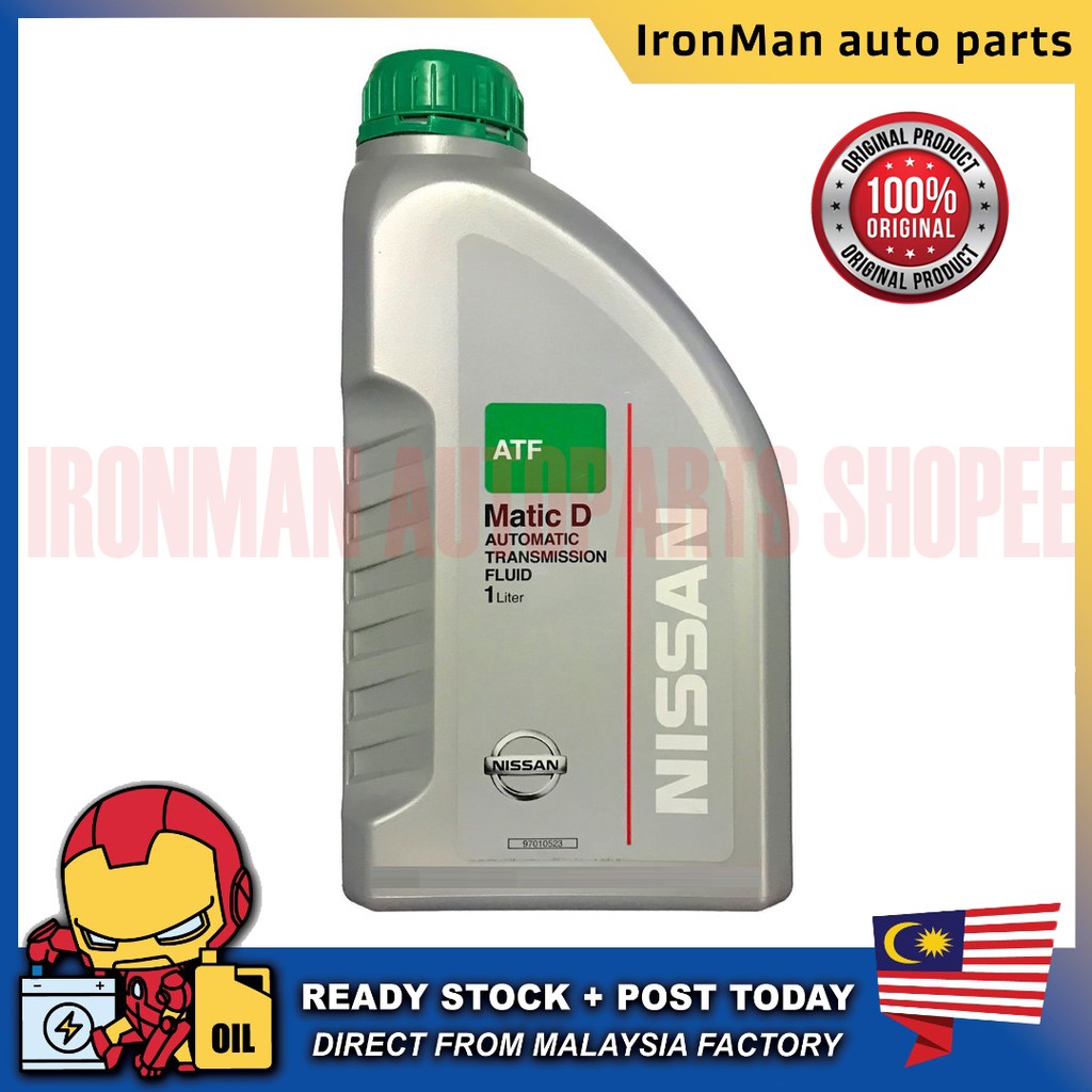 Original Nissan ATF MATIC J Auto Gear Oil (1L) Nissan Navara / Murano