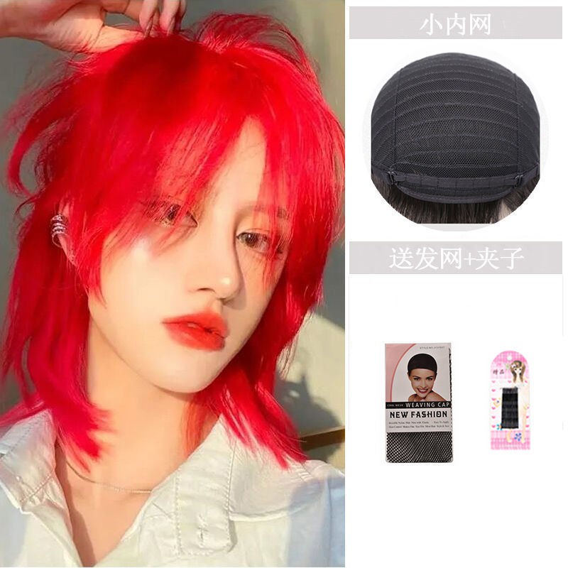 Wig Cover Male Full Head Lifelike Short Hair Japanese Fluffy Handsome Super A Wolftail Mullet Head Female Cos Full Headg Shopee Malaysia