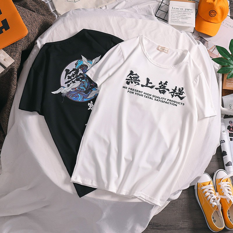 funny chinese t shirts
