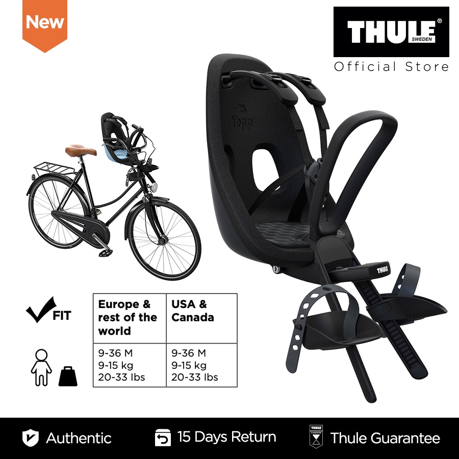 THULE(スーリー) Yepp Mini(Brown) 前乗せ 新品-未使用 | www