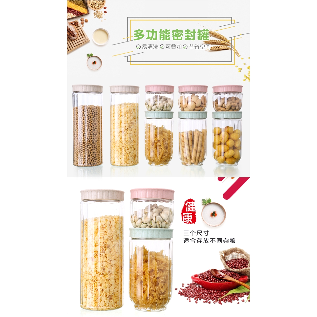 Airtight 100% Sealed Pour Spout Rice Bean Cereal Storage Container Dispenser