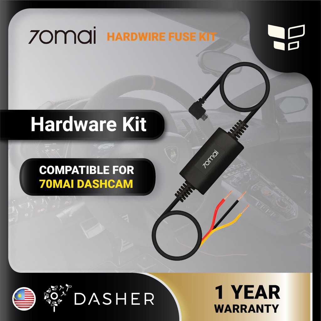 Схема подключения 70mai hardware kit