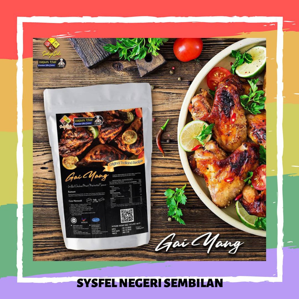 Buy 100 Original Pes Sos Perap Ayam Bakar Gai Yang By Sysfel Dapur Thai Premium Thai Cuisine Gai Yang Grilled Chicken Seetracker Malaysia