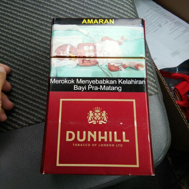 dunhill classic