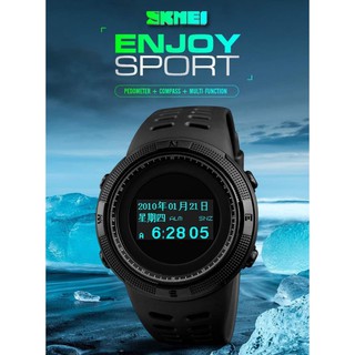 skmei 6 digital watch instructions