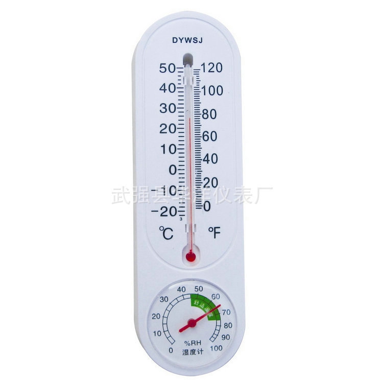 Wall Mounted Strip Thermometer Indoor Temperature And Humidity Meter