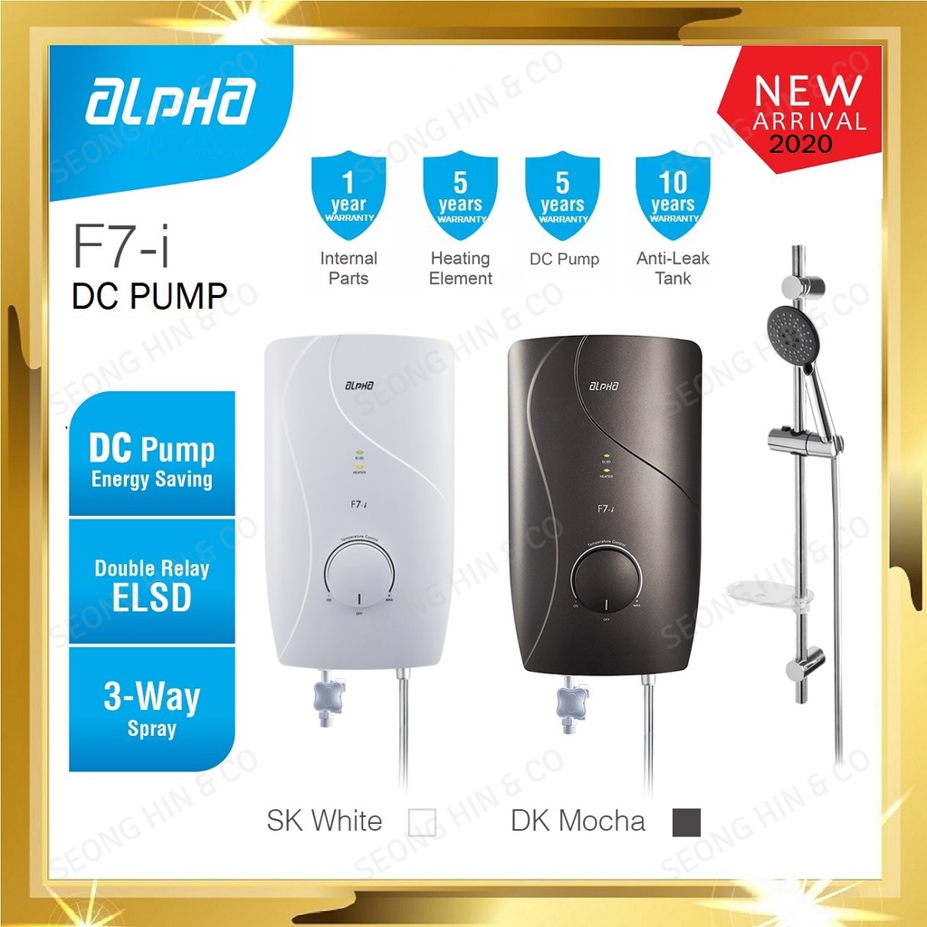 Alpha F7i Instant Water Heater with DC PUMP / Pemanas Air Mandian
