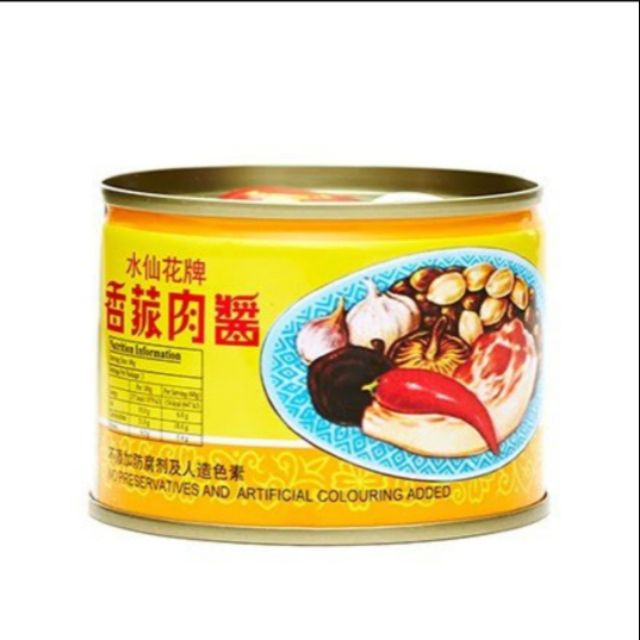 水仙花牌香菇肉酱pork Mince With Beans 180克 Shopee Malaysia