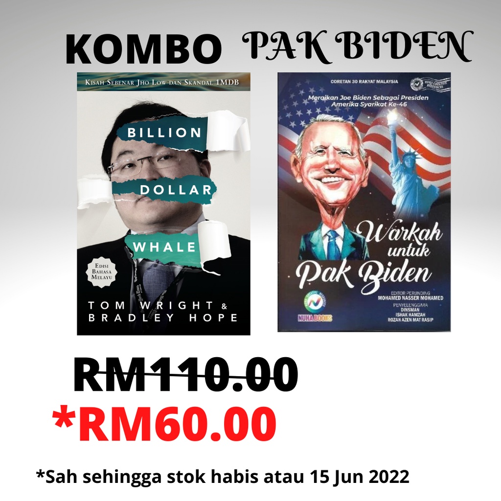 PBAKL 2022 KOMBO PAK BIDEN Shopee Malaysia
