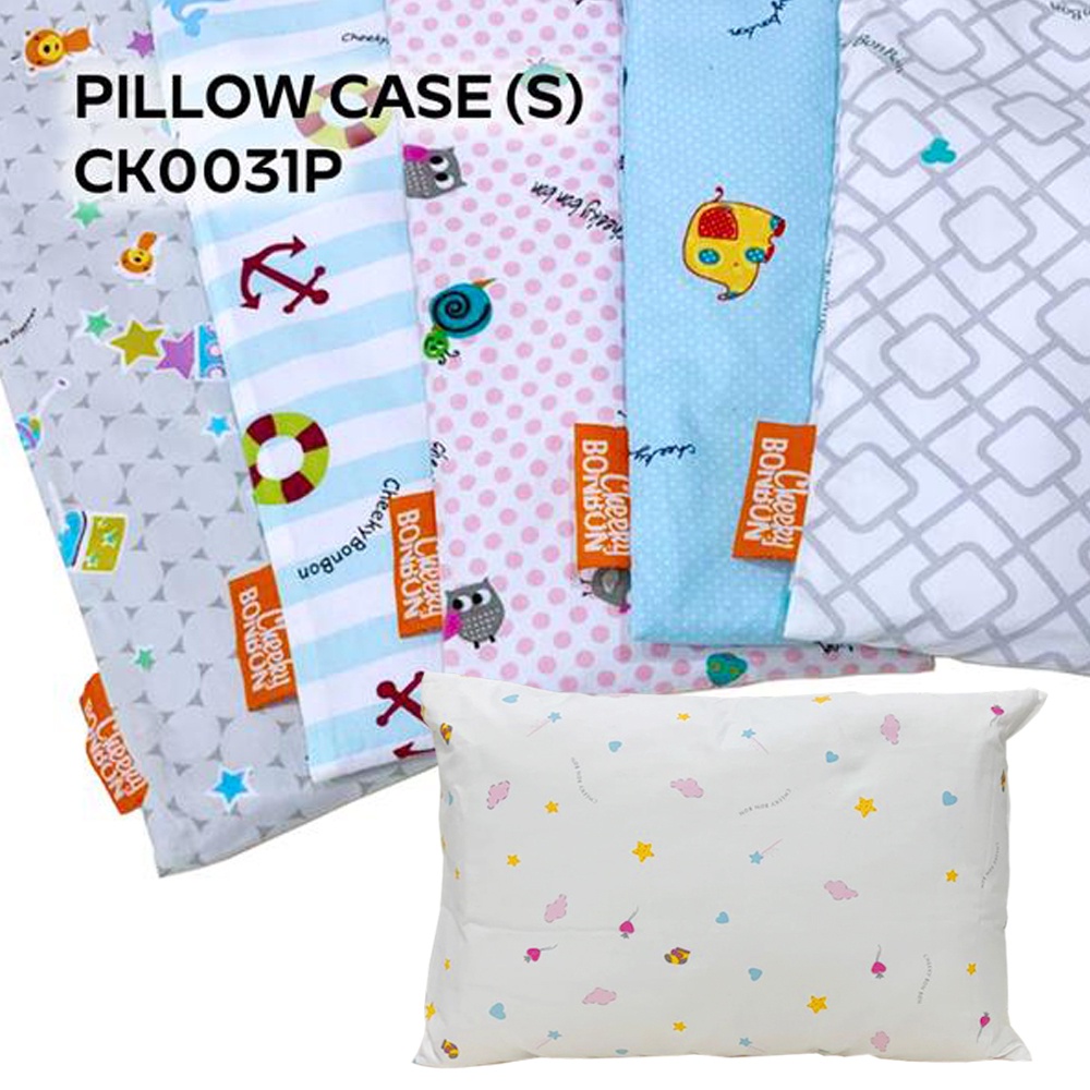 Cheeky Bon Bon Pillow Case (S) Shopee Malaysia