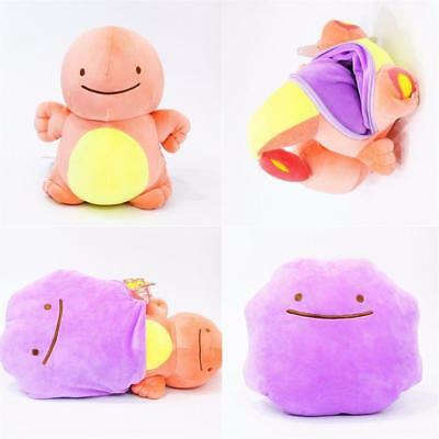 ditto plush inside out