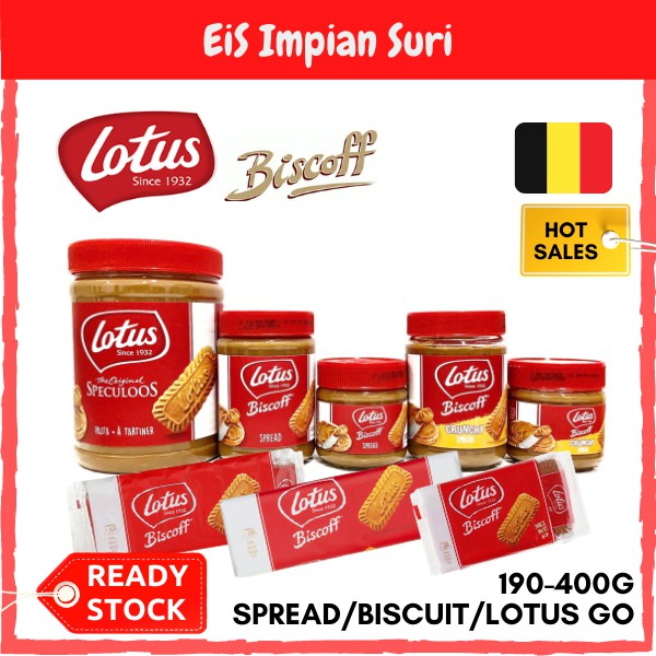 (Ready Stock!!) Lotus Biscoff Spread Jam (Smooth/Crunchy Cream) (380