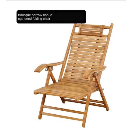 narrow folding chairs