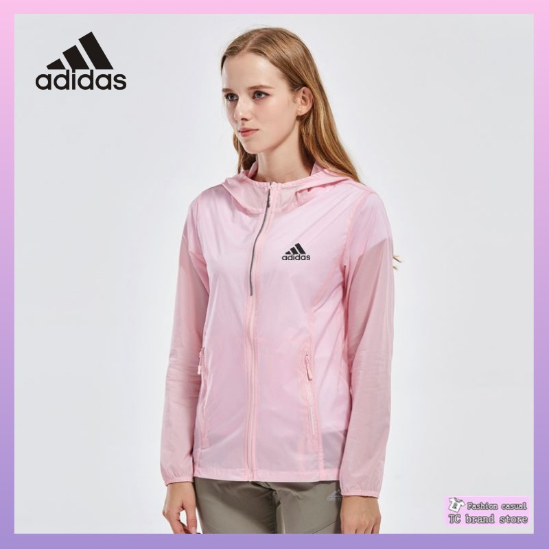 adidas uv protection jacket