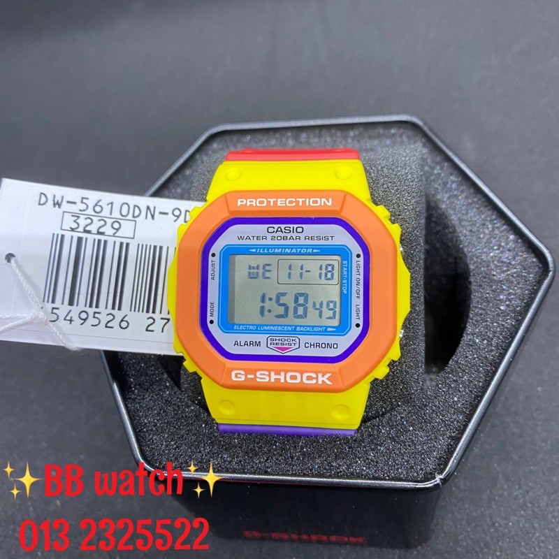 legoland g shock