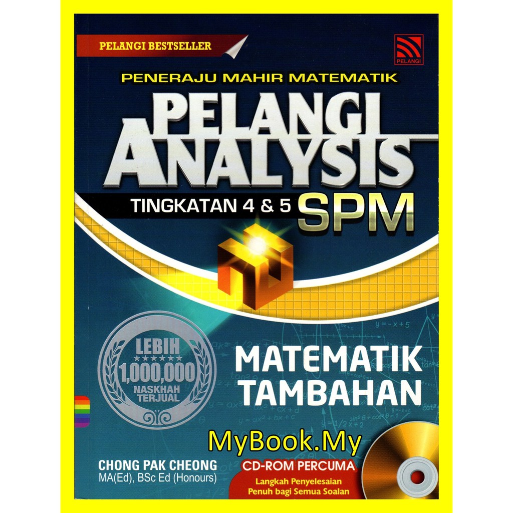 MyB Buku Nota & Latihan  Pelangi Analysis SPM TIngkatan 4&5 Matematik