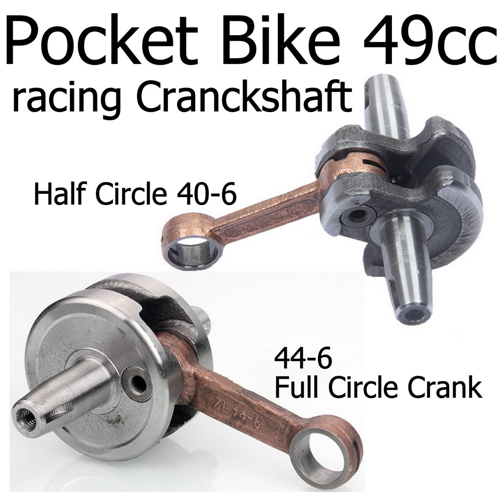 4-Stroke Engine Crankshaft 110cc for ATVs Dirt Bikes Auto Pocket Bikes Scooter Accessory Engine Crankshaft 