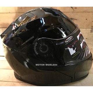 helmet mhr full face