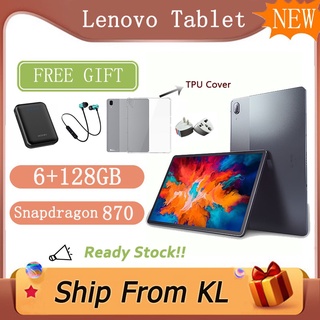 [2021] Lenovo Tablet Xiaoxin Pad 11 inch wifi / Xiaoxin Pad PRO 11.5 inch / pad pro 2021 YIBO / Pad Plus / Pad pro 12.6