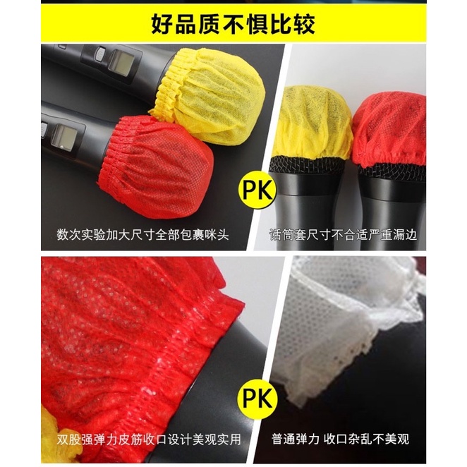 Versatile Durable 200Pcs Disposable Microphone Cover,Handheld Windscreen KTV Recording Studio Karaoke(Mixed Colors) Have