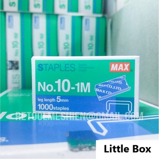 Staples Stapler Bullets Max No.10-1m (20 Little Boxes) - For Most 