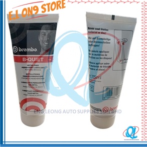 BREMBO B-QUIET BRAKE GREASE GENUINE METAL FREE PERMANENT LUBRICANT ...