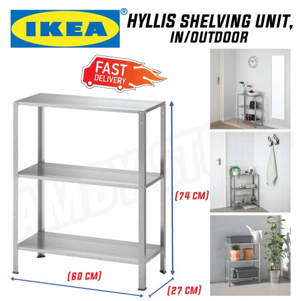 READY STOCK IKEA  HYLLIS  Shelving unit Rak  Besi  in outdoor 