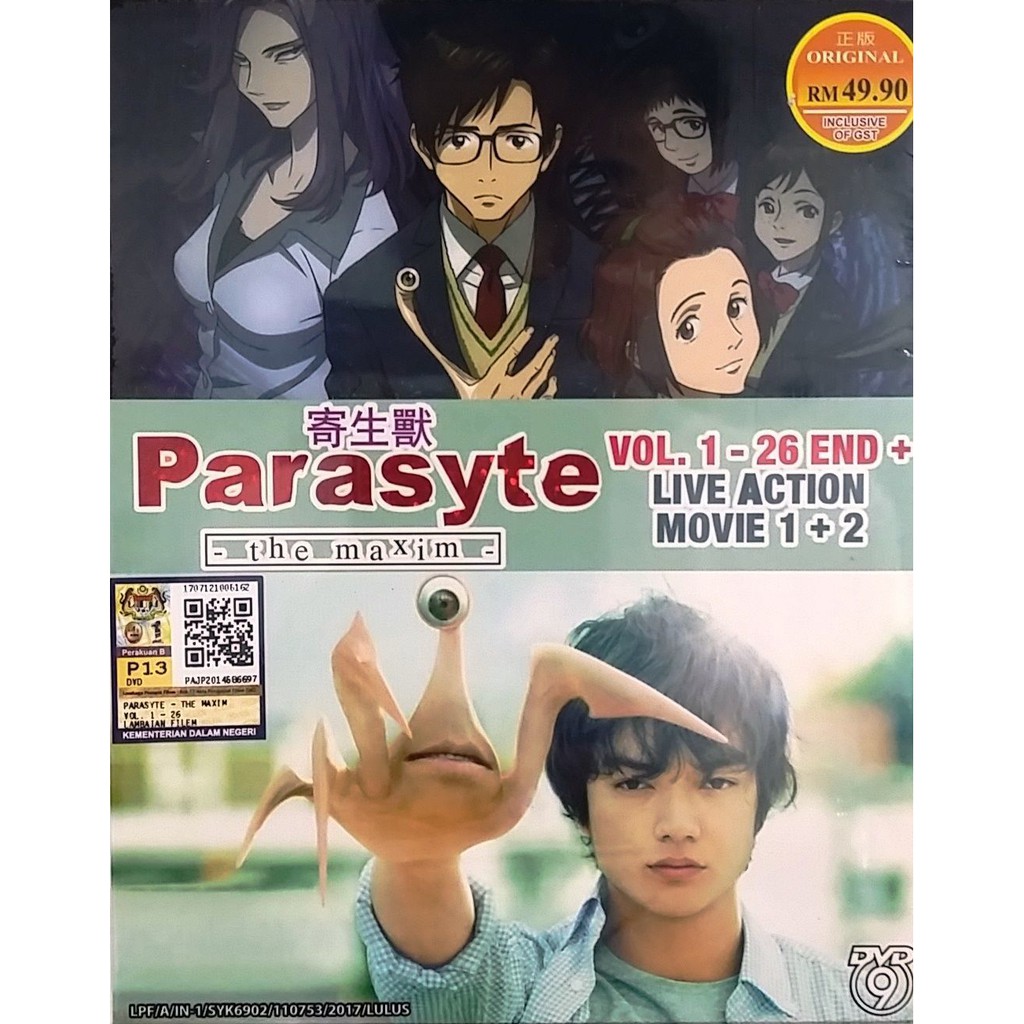 Nonton Parasyte 2 - Parasyte The Maxim Season 2 Why The ...