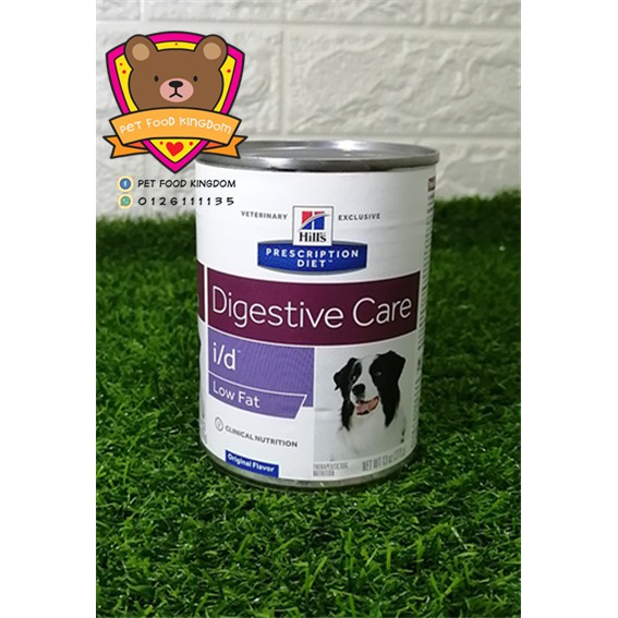 Hill S Prescription Diet Digestive Care I D Low Fat Restore Can Food Shopee Malaysia