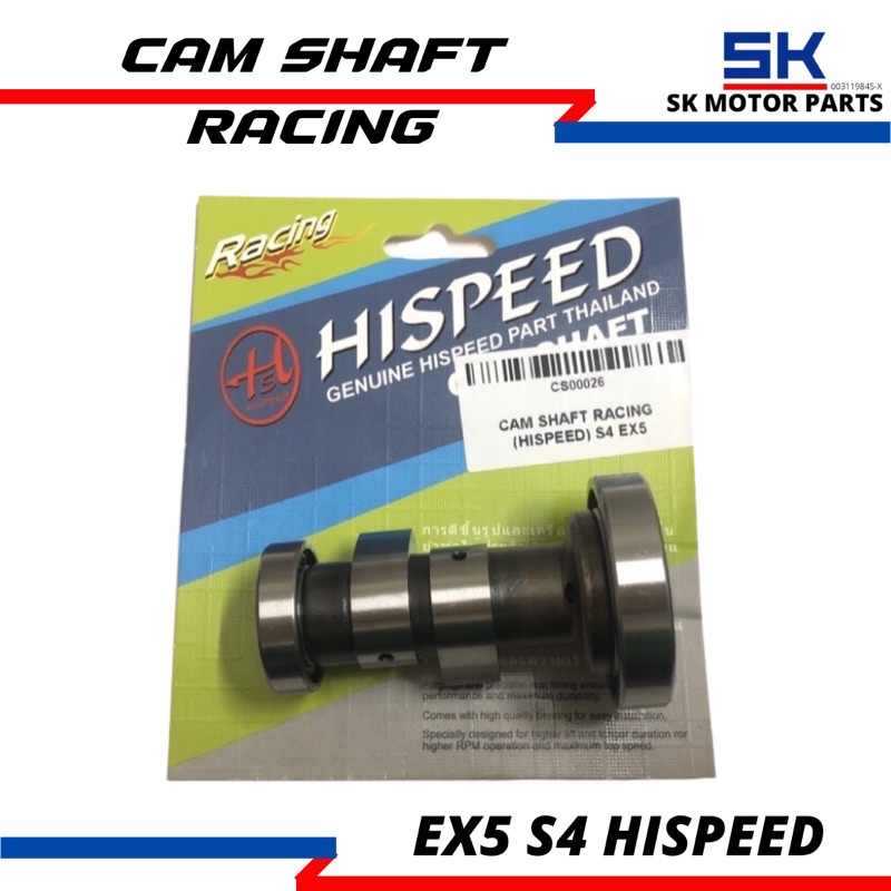 Racing Cam Shaft Ex5 Dream S4 HISPEED Original(Ex5 HighPower/Ex5 Dream/Wave100/Class1/Kriss100)(racing spec53 ex5 dream)