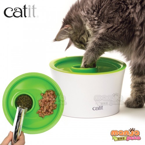 CATIT Senses Cat Digger Slow Feeder